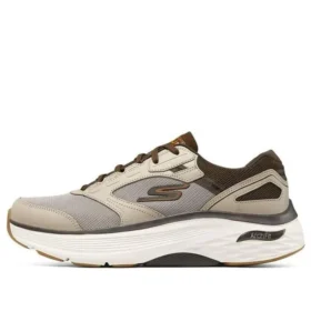 Max Cushioning Arch Fit “Kahverengi”