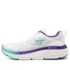 Max Cushioning Delta “Beyaz Mor Mavi”