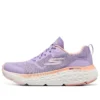 Max Cushioning Delta “Mor”