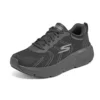 Max Cushioning Delta “Siyah”