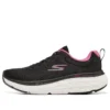 Max Cushioning Delta Sunset “Siyah Pembe”