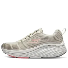 Max Cushioning Elite 2.0 “Bej Kahverengi”