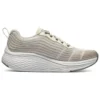 Max Cushioning Elite 2.0 “Bej Kahverengi”
