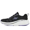 Max Cushioning Elite 2.0 “Siyah Mor”
