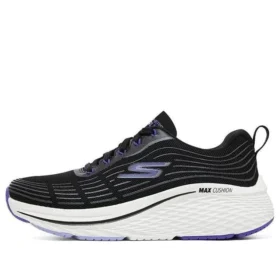 Max Cushioning Elite 2.0 “Siyah Mor”