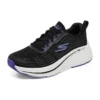Max Cushioning Elite 2.0 “Siyah Mor”