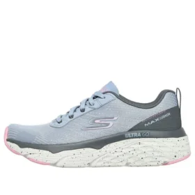Max Cushioning Elite “Açık Mavi”