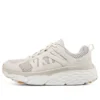 Max Cushioning Elite “Beyaz”