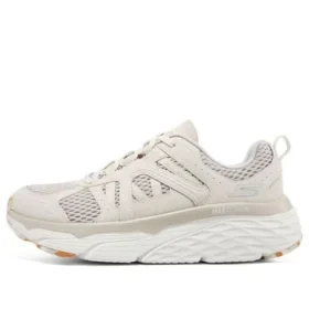 Max Cushioning Elite “Beyaz”