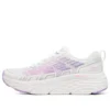 Max Cushioning Elite “Beyaz Mor”