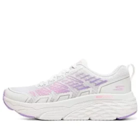 Max Cushioning Elite “Beyaz Mor”