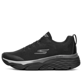 Max Cushioning Elite Düşük Bilekli Koşu Ayakkabısı Siyah