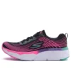 Max Cushioning Elite Düşük Bilekli Siyah/Pembe