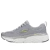 Max Cushioning Elite “Gri”