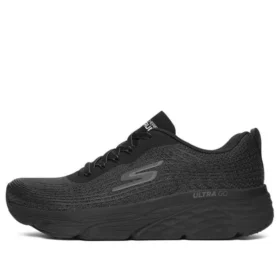Max Cushioning Elite Koşu Ayakkabısı Siyah