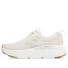 Max Cushioning Elite “Krem Beyaz”