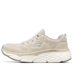 Max Cushioning Elite Low-Top Gri/Kestane