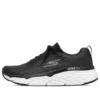 Max Cushioning Elite Low-Top Siyah/Beyaz