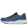 Max Cushioning Elite Low-Top Siyah/Mavi