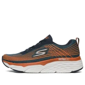 Max Cushioning Elite Mavi/Beyaz/Turuncu