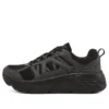 Max Cushioning Elite “Siyah”