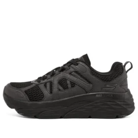 Max Cushioning Elite “Siyah”