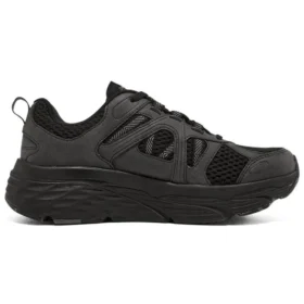 Max Cushioning Elite “Siyah”