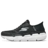 Max Cushioning Elite “Siyah Beyaz”