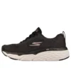 Max Cushioning Elite “Siyah Beyaz”