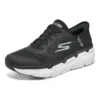 Max Cushioning Elite “Siyah Beyaz”