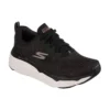 Max Cushioning Elite “Siyah Beyaz”