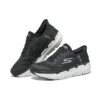 Max Cushioning Elite “Siyah Beyaz”