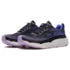 Max Cushioning Elite “Siyah Mor”