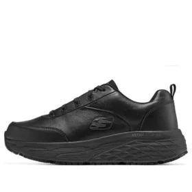 Max Cushioning Elite SR “Siyah”
