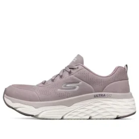 Max Cushioning Elite “Taupe Bej Beyaz”