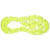 Max Cushioning Elite Trail “Siyah Limon”