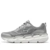 Max Cushioning “Gri Beyaz”