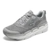 Max Cushioning “Gri Beyaz”