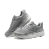 Max Cushioning “Gri Beyaz”
