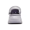 Max Cushioning “Mor”