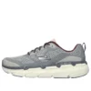 Max Cushioning Premier “Gri Beyaz”