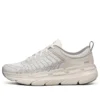 Max Cushioning Premier “Krem Beyaz Gri”