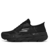 Max Cushioning Premier “Siyah”