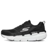 Max Cushioning Premier “Siyah Beyaz”