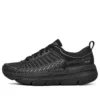 Max Cushioning Premier “Siyah Gri”