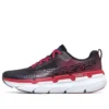 Max Cushioning Premier Siyah/Kırmızı