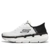 Max Cushioning Premier Slip-ins “Beyaz Siyah”