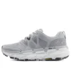 Max Cushioning Premier Trail “Gri Beyaz”