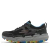 Max Cushioning Premier Trail “Siyah Çok Renkli”
