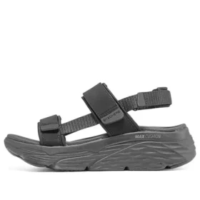 Max Cushioning “Siyah”